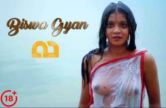 Biswa Gyan S01E01 Hot Hindi Web Series Bumbam