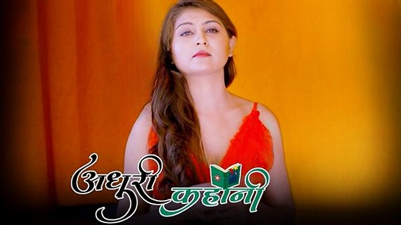 Adhuri Kahani EP1 Hot Hindi Kangan Web Series